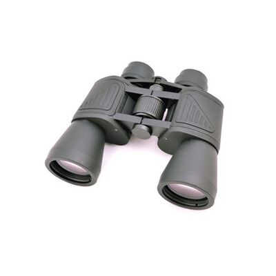Rubber Armored Multi-Coated Lens Binoculars 7 X 50 RM